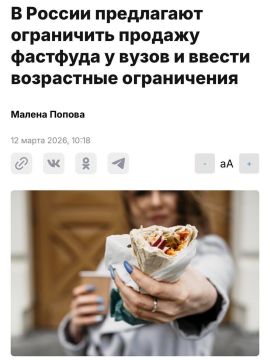 ������� �������� ��������� ��������� ������ 21�����