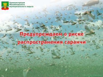 ������������� ������������� �������������� ������ ������������� � ����� ��������������� �������