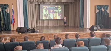 � ���� ������������� ���� �����, ������� �������� ������� � ��������, ����� � ������ � ��������� ������