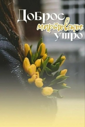 � ������ ����� ������������