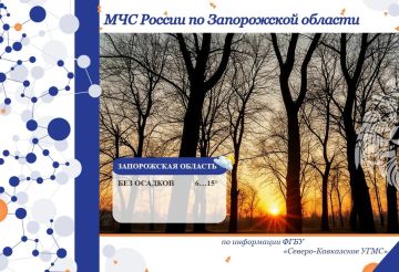 � 13 �� 14 ����� �� ���������� ������� ���������: