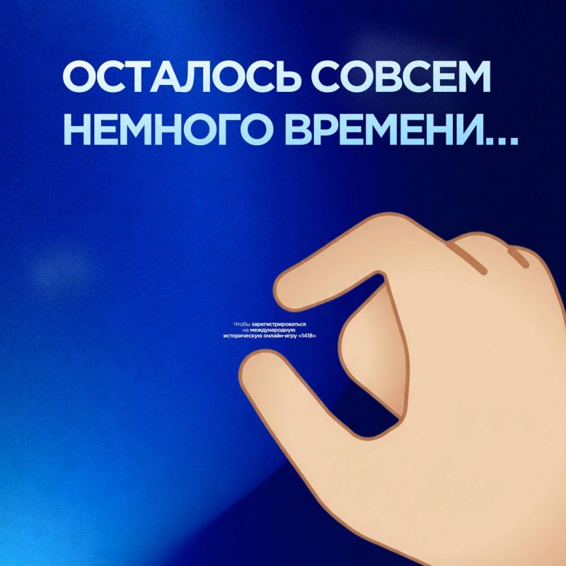 И вот ТОП-5 причин зарегистрироваться прямо сейчас: