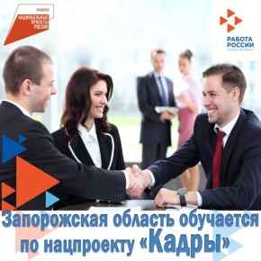 ��� ������� ����������� ������� �������� 43 ���������� ��������� ����������������� �������� � ������ ���������� �������