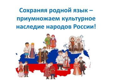 �������� �������� ������ ������� ������ � �. ���������