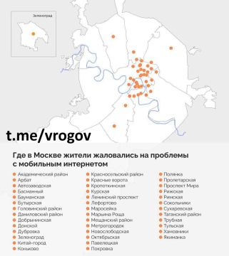 �������� �����: � �������� �� ������ � ������