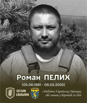 �� ������� ����������� ������������ ����������� ��������� ��������� �� ������-������������ ������ 103 ������� ��� ����� ����� �����