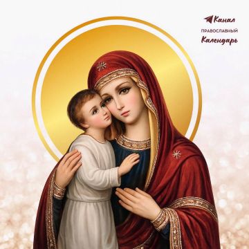 13 марта - Празднование в честь Девпетерувской иконы Божией Матери!