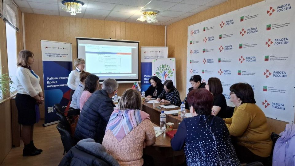 Заседание клуба работодателей «Союз 85» «Открытый диалог с работодателем»