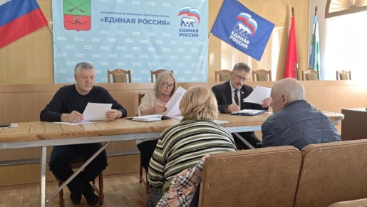 �������� �� �����: ������ ������ � ����������� �������