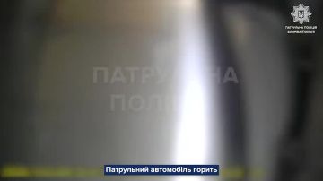 ����� � ������� ��������� ���������