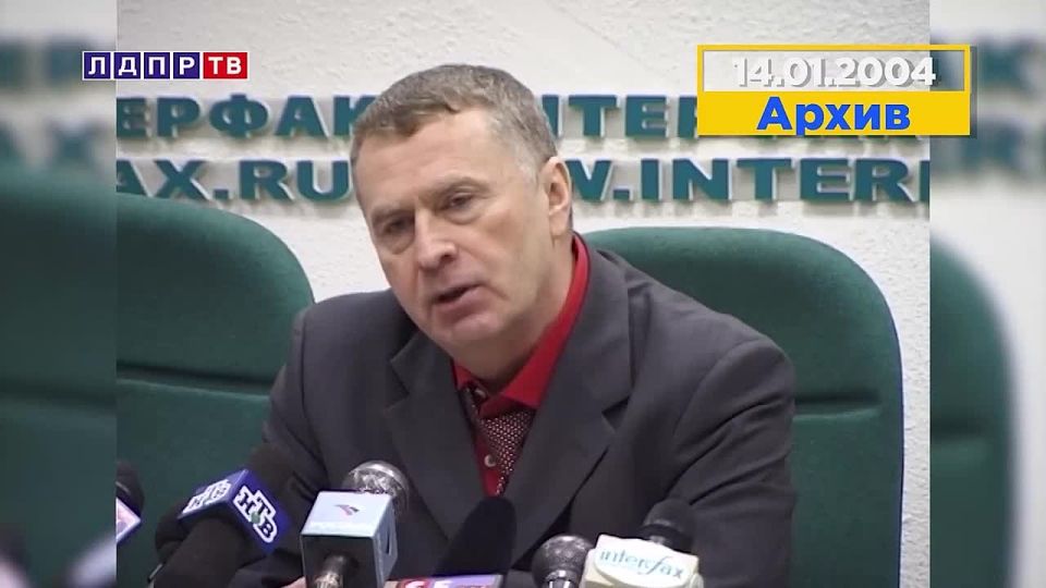 ТАК ГОВОРИЛ ЖИРИНОВСКИЙ!. Владимир Жириновский еще 20 лет назад сорвал маски с американской демократии