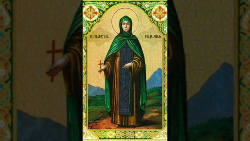 Анна Хорошун: 14 марта 2026 года — день особенный для православных верующих