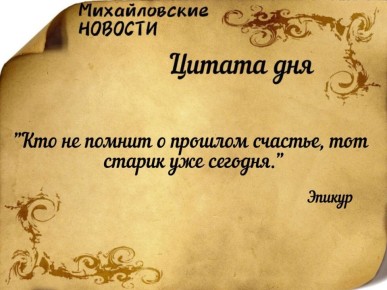 ������ ����. ������ � ���������� ����������� ������� �� ������� 14 ����� 2026 ����