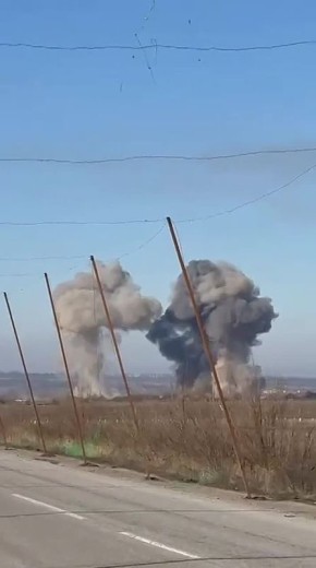 ������ ������� �������� ���-250 � ���� �� �������� �������� ��������� ������ �� ����������� �����������