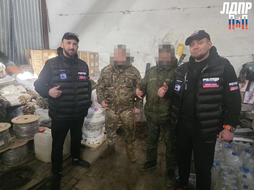 Гуманитарная помощь бойцам 8-й разведывательно-штурмовой бригады Добровольческого корпуса Гуманитарная помощь бойцам 8-й разведывательно-штурмовой бригады Добровольческого корпуса