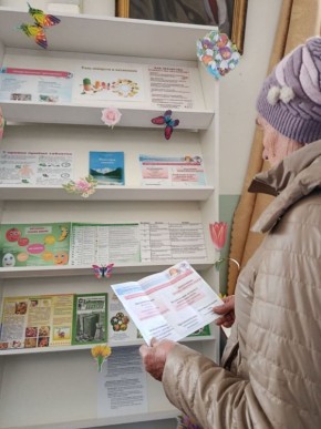 � ������� �������� � ���� ������