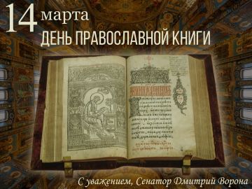 ������� ������: ������� �� �������� ���� ������������ �����