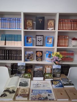 ���� ������������ �����. 14 ����� � ������������� ����������� ������ ���������� ����� ������������ �����