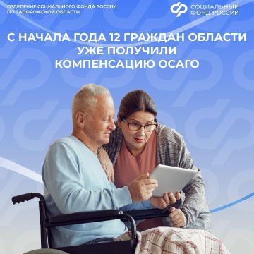 ����������� ������ ����� ��� ��� � ������������� � ����������� ������� � 2026 ����