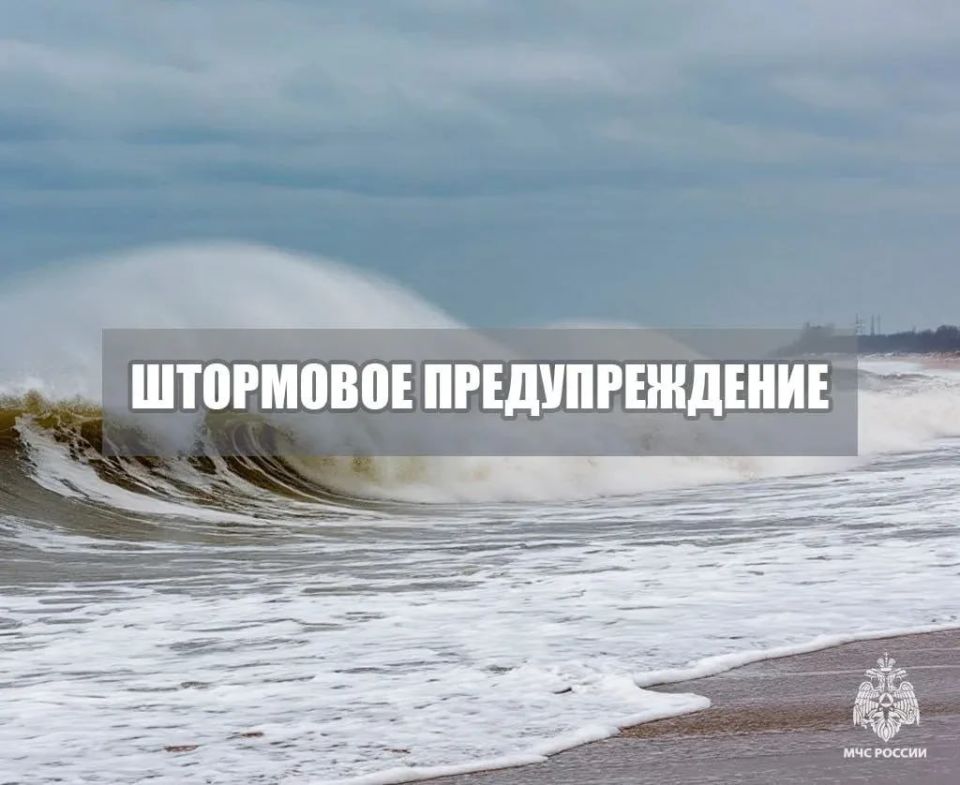 ���������� ��������������. ���� � ����� 14-15 ����� �� ��������� ���� ���������� ��������� ����� 12-17 �/�, ������ ���� 1,3-1,5 �. ���� 15 ����� ����� ��������� 12-17 �/�, ������ �� 20 �/�