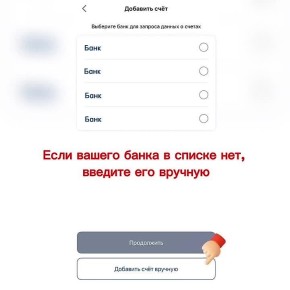 ���������������: ��� ������� ���������� ���� ��� ������������ ���������� ��������� ������