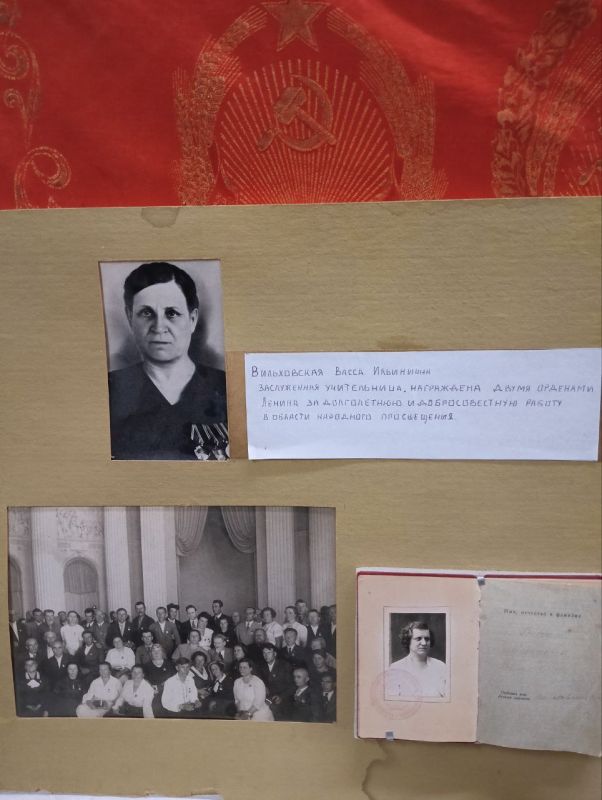 Приглашаем на экскурсию «Женщиныматери, женщинытруженицы» Приглашаем на экскурсию «Женщиныматери, женщинытруженицы»