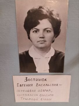 Приглашаем на экскурсию «Женщиныматери, женщинытруженицы»