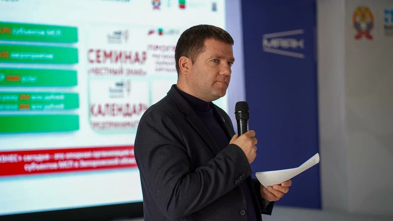 И.о. министра экономического развития принял участие во втором модуле программы «Запорожские герои» И.о. министра экономического развития принял участие во втором модуле программы «Запорожские герои»