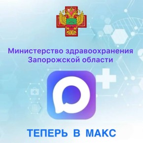 ���� � ������ Telegram �� ���� ������