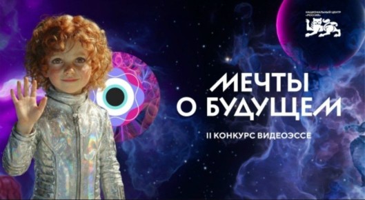 ���� ����� ������ �� II ������������� ������� ��������� ������ � �������