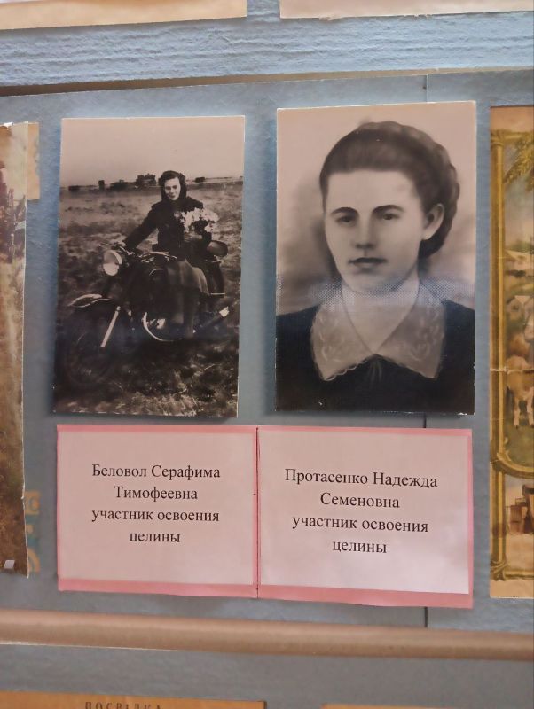 Приглашаем на экскурсию «Женщиныматери, женщинытруженицы» Приглашаем на экскурсию «Женщиныматери, женщинытруженицы»