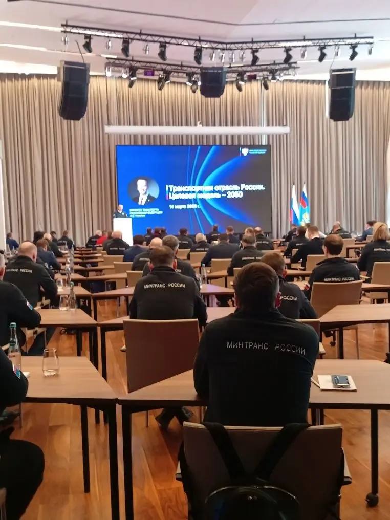 Наша область — в авангарде транспортной стратегии России