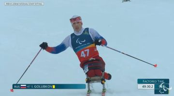 У нашей сборной новое золото