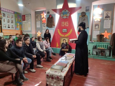 � ���������� ������������ ��� ������������ �����, ����������� ������������� ���������� ������, ���������� ����� ��������� ��������� ���������� ��� ���������� ���������� ����� ������� ������� �����-������� ���" �. ����������...