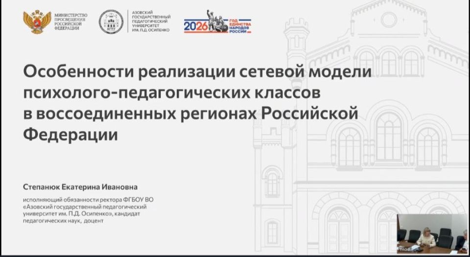 Практики АГПУ становятся ориентиром для ведущих педагогических вузов России Практики АГПУ становятся ориентиром для ведущих педагогических вузов России