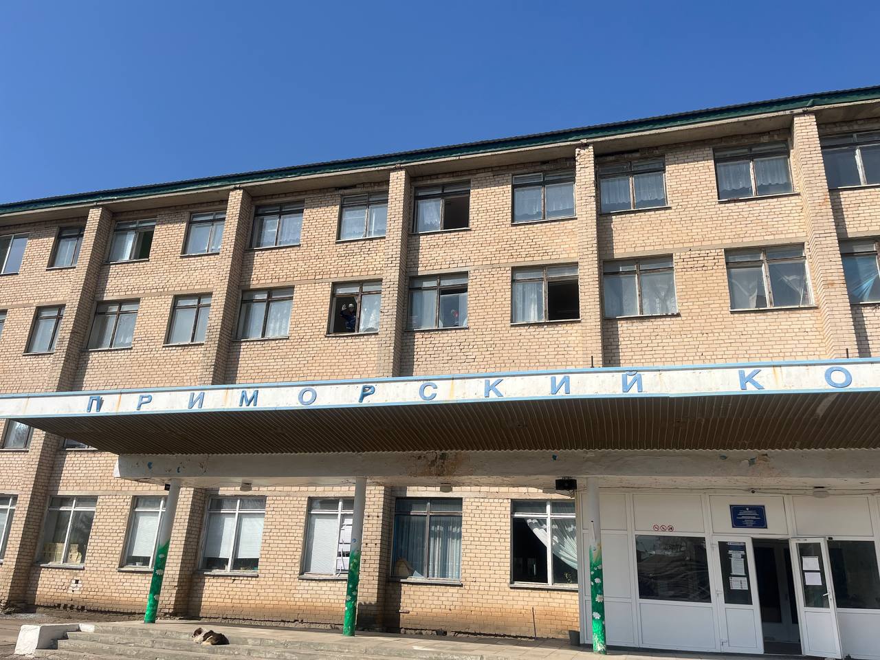 Студенты-спасатели ВСКС ликвидируют последствия обстрелов в Бердянске и Приморске Студенты-спасатели ВСКС ликвидируют последствия обстрелов в Бердянске и Приморске