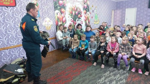 Сотрудники МЧС провели урок безопасности для малышей из детского сада «Теремок»