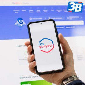 � ������������ �� ������� ������� ����� ��� � ������