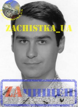 НА ЗАПОРОЖСКОМ НАПРАВЛЕНИИ ЗАЧИЩЕН ЕЩЁ ОДИН "ОПЕРАТОР" ИЗ ЧОРТКОВА