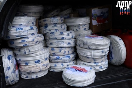 Гуманитарная помощь бойцам 8-й разведывательно-штурмовой бригады Добровольческого корпуса