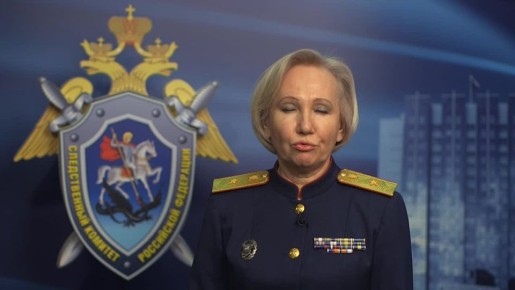 Официальный представитель СК России Светлана Петренко: