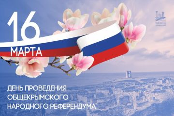 ��� ���� �������.... 16 ����� 2014 ���� � ����� ������ ���������� � ������������� ����������� � ������ ����������� � ���������� ���������