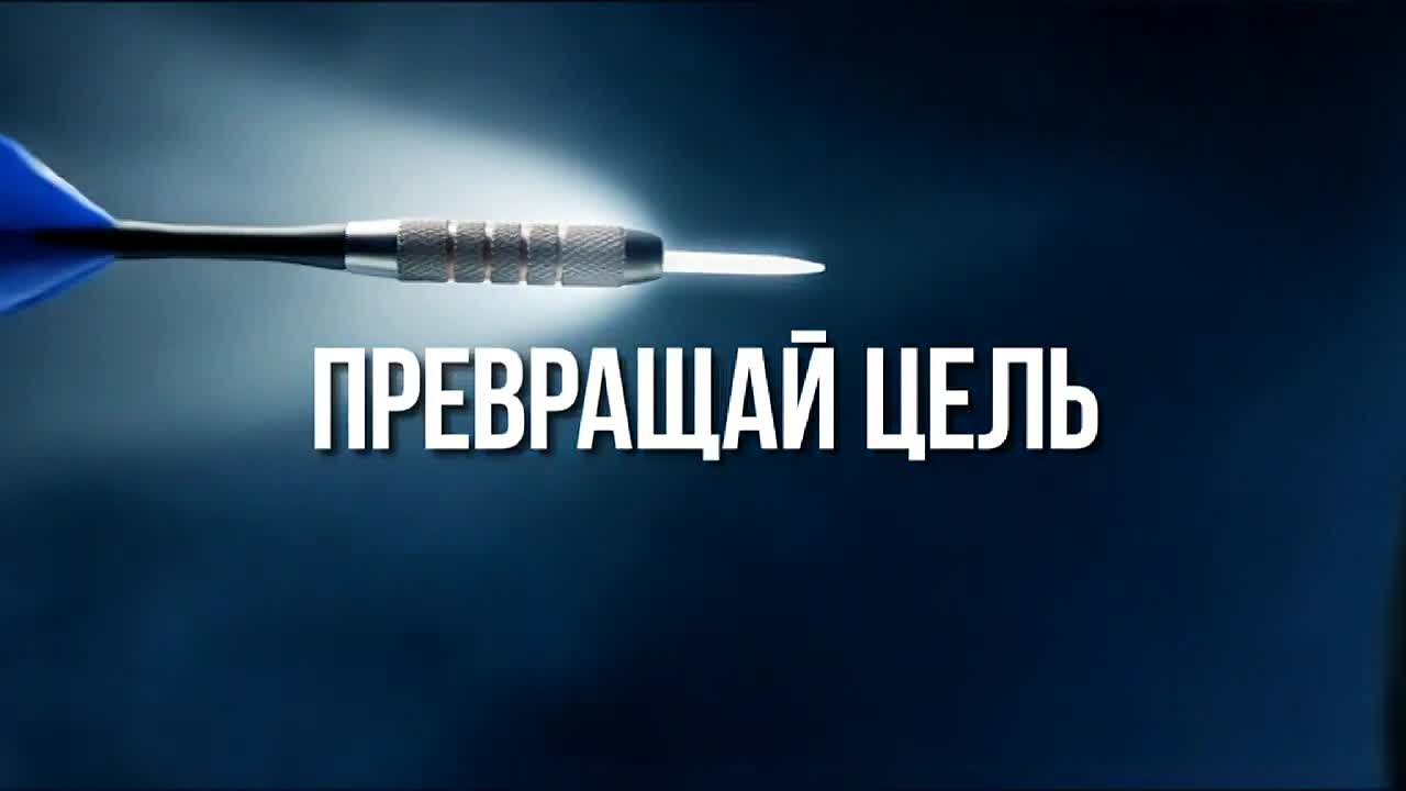 «Единая Россия» дала старт новому сезону кадрового проекта «ПолитСтарт»