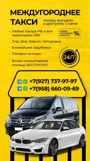 ������� ��������: ����� �������� ���. ��� �� ������ ���