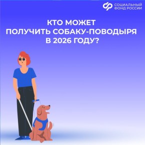 ��� ����� �������� ������-��������