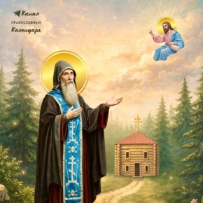 17 ����� - ���� ������ ������������ �������� ������������, ����������!