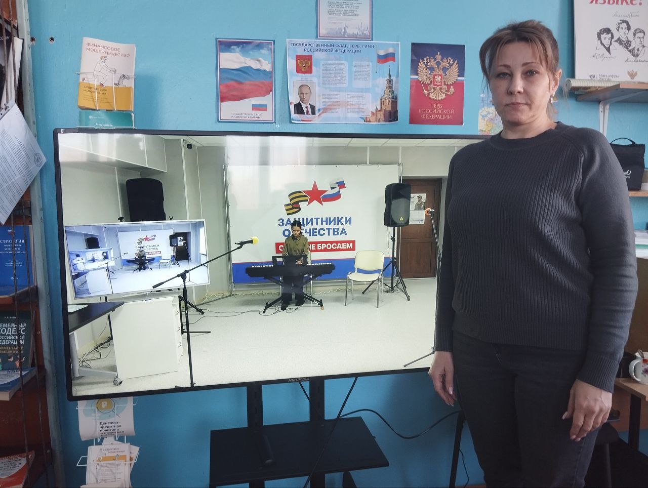 Сотрудники учреждений культуры присоединились к проекту поддержки ветеранов СВО Сотрудники учреждений культуры присоединились к проекту поддержки ветеранов СВО