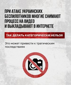 ������ ���������� ��� ������� ����������� �������