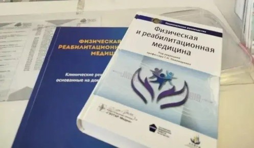 ����������� �� ������� ��������� � ������������ �������� ������������ ���������� �� ����������� ������������