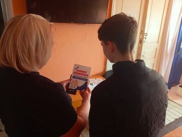 � ������ ����������� �� ��� �������� ���������� �� ��� ��� ���������� ��ʻ � ������������ ��� �522 (��� �16) ������� �������� ���� ��� ����� � �������